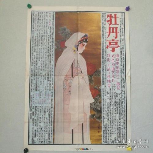 劳伦斯大学学历认证办理